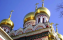 Казанлък и Долината на тракийските царе