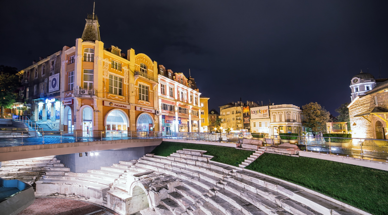 Пловдив - културна столица на Европа