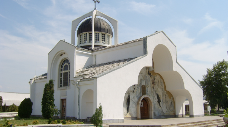 Родина Ванги и величие Юго-западной Болгарии